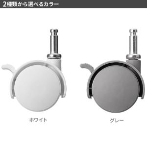 Fits フィッツケース専用 差込式キャスター...の詳細画像5