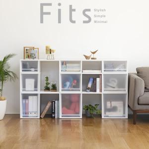 収納ケース Fits フィッツケースマルチ 幅...の詳細画像1