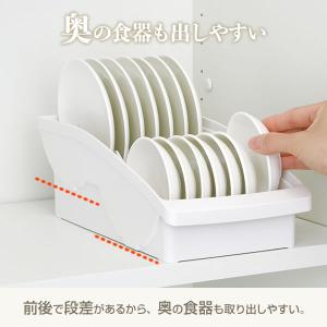 食器収納 トトノ(totono) トトノ 棚置...の詳細画像3