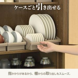 食器収納 トトノ(totono) トトノ 棚置...の詳細画像4