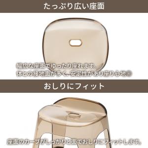 リッチェル LUXRE リュクレ 腰かけ 高さ...の詳細画像3