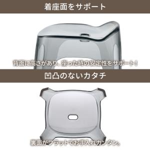 リッチェル LUXRE リュクレ 腰かけ 高さ...の詳細画像4