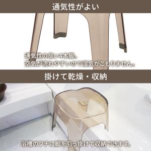リッチェル LUXRE リュクレ 腰かけ 高さ...の詳細画像5