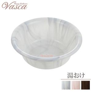 バスカ リッチェル 湯おけ バスカHA 洗面器 ピンク ｜ 湯桶 風呂おけ