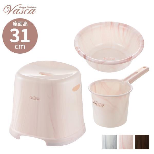 リッチェル バス用品セット バスカHA 腰かけ31cm＋湯おけ＋手おけセット 31H ホワイト / ...