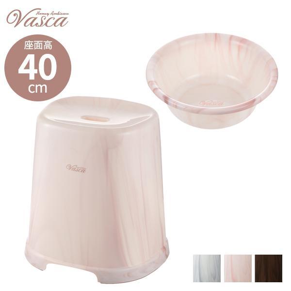 リッチェル バス用品セット バスカHA 腰かけ40cm＋湯おけセット 40H ホワイト / ピンク ...