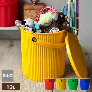 【レア】adidas 白 バケツ 蓋付き椅子、収納 KEYUCA（ケユカ） バケツ スツール 蓋つきバケツ 椅子 イス いす 蓋