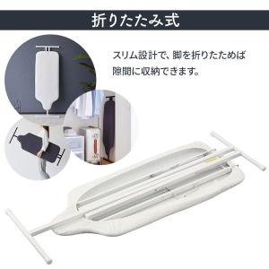 山崎実業 アイロン台 スタンド式 人体型 アイ...の詳細画像4