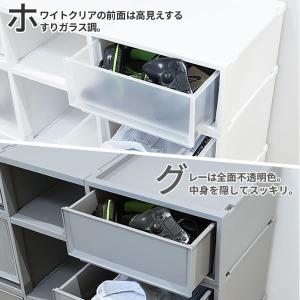 収納ケース Fits フィッツケースマルチ 2...の詳細画像5