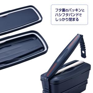 サーモス 弁当箱 フレッシュランチ 900ml...の詳細画像3