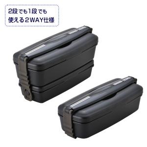 サーモス 弁当箱 フレッシュランチ 900ml...の詳細画像4