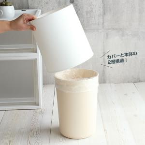 ゴミ箱 部屋用 ホールドカン ラウンド 7L ...の詳細画像3