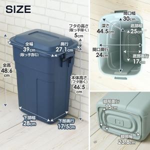 ゴミ箱 屋外 トラッシュカン 30L グレー/...の詳細画像5