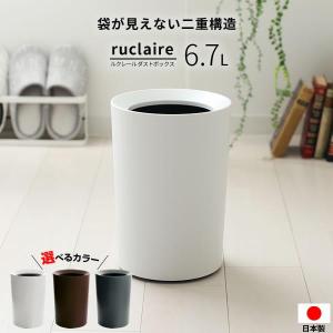 東谷 ダストボックス 花柄 花 アンティーク調 ごみ箱 ゴミ箱 レトロ
