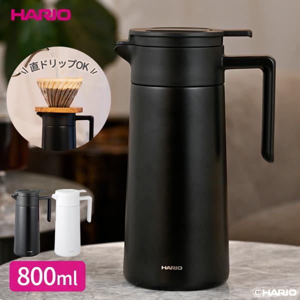 HARIO ハリオ 卓上ポット セラミックコーティング真空二重保温ポット 800ml ブラック / ...