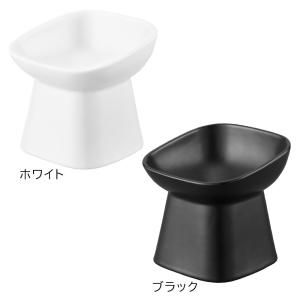 山崎実業 nooks ヌークス 食べやすい高さ...の詳細画像1