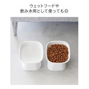 山崎実業 nooks ヌークス 食べやすい高さ...の詳細画像4