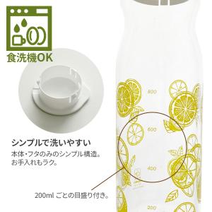 HARIO ハリオ フリーポット レトロ 1....の詳細画像4