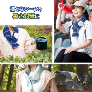 熱中症対策 巻ける氷のう ブルー / ミント ...の詳細画像5