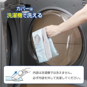 熱中症対策 巻ける氷のう 2個セット ブルー ...の詳細画像4