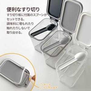 調味料ポット フォルマ MSポット(480ml...の詳細画像4