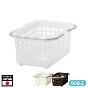 かご ミニバスケット ホワイト /ブラウン /ナ...の商品画像