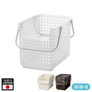イノマタ化学 コモバスケット 2個セット L ホワイト / ナチュラル