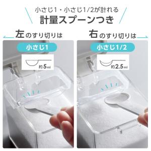 密閉調味料ポット 密閉プッシュポット R 70...の詳細画像4
