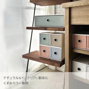 収納ボックス way-be ファイルストアーズ...の詳細画像2