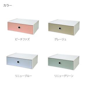 収納ボックス way-be ファイルストアーズ...の詳細画像5