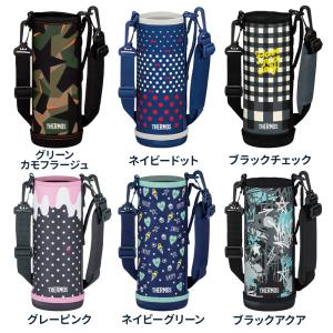 サーモス 水筒カバー FJJ ハンディポーチ(...の詳細画像1