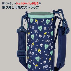 サーモス 水筒カバー FJJ ハンディポーチ(...の詳細画像2