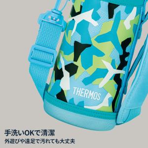 サーモス 水筒カバー FJJ ハンディポーチ（ストラップつき） 600ml用