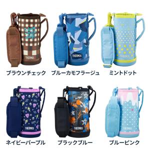サーモス 水筒カバー FJJ ハンディポーチ(...の詳細画像1