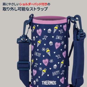 サーモス 水筒カバー FJJ ハンディポーチ(...の詳細画像2
