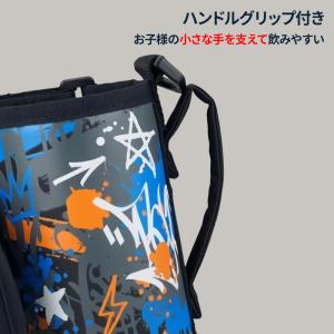 サーモス 水筒カバー FJJ ハンディポーチ(...の詳細画像3