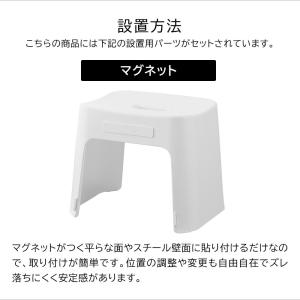 山崎実業 tower タワー 洗いやすい マグ...の詳細画像1