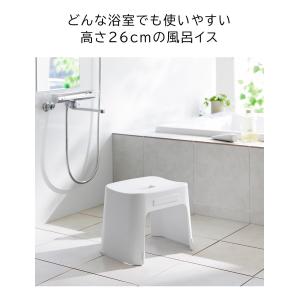 山崎実業 tower タワー 洗いやすい マグ...の詳細画像4