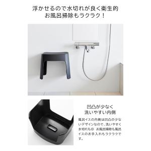 山崎実業 tower タワー 洗いやすい マグ...の詳細画像5