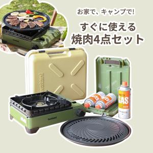 カセットコンロセット イワタニ タフまる すぐ...の詳細画像1