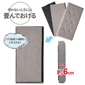 収納付きスツール ハント ストレージベンチ 6...の詳細画像5
