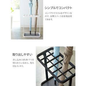 山崎実業 傘立て frame フレーム かさた...の詳細画像3