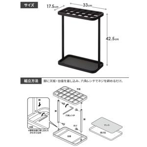 山崎実業 傘立て frame フレーム かさた...の詳細画像5