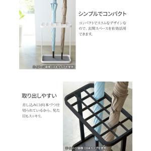 山崎実業 傘立て frame フレーム かさた...の詳細画像3