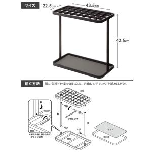 山崎実業 傘立て frame フレーム かさた...の詳細画像5
