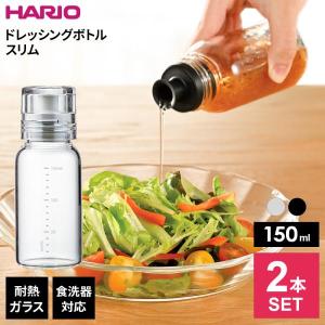 タレビン 角小 (200) KS 6ml (200個入) 中央化学 調味料ケース : 兼八