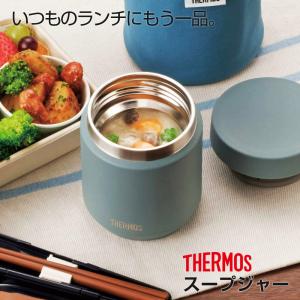 サーモス 真空断熱 スープジャー 300ml ...の詳細画像1