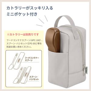 サーモス 真空断熱 スープランチセット 300...の詳細画像4