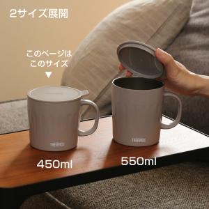 サーモス 真空断熱 マグカップ 450ml J...の詳細画像4