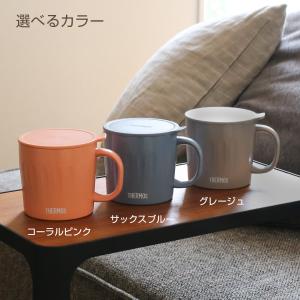 サーモス 真空断熱 マグカップ 450ml J...の詳細画像5